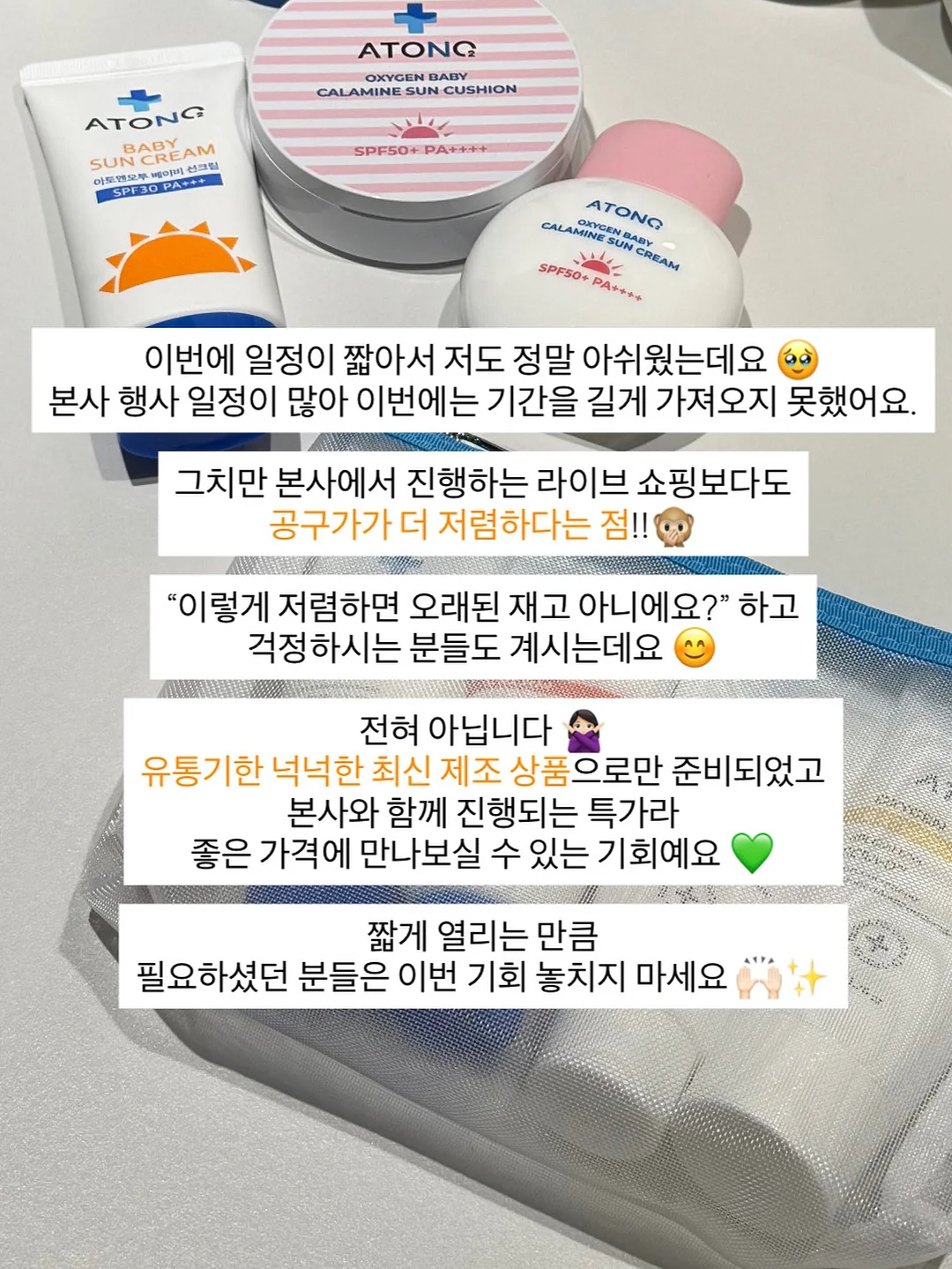 두둑한 타피오카 밀크티 푸딩 7