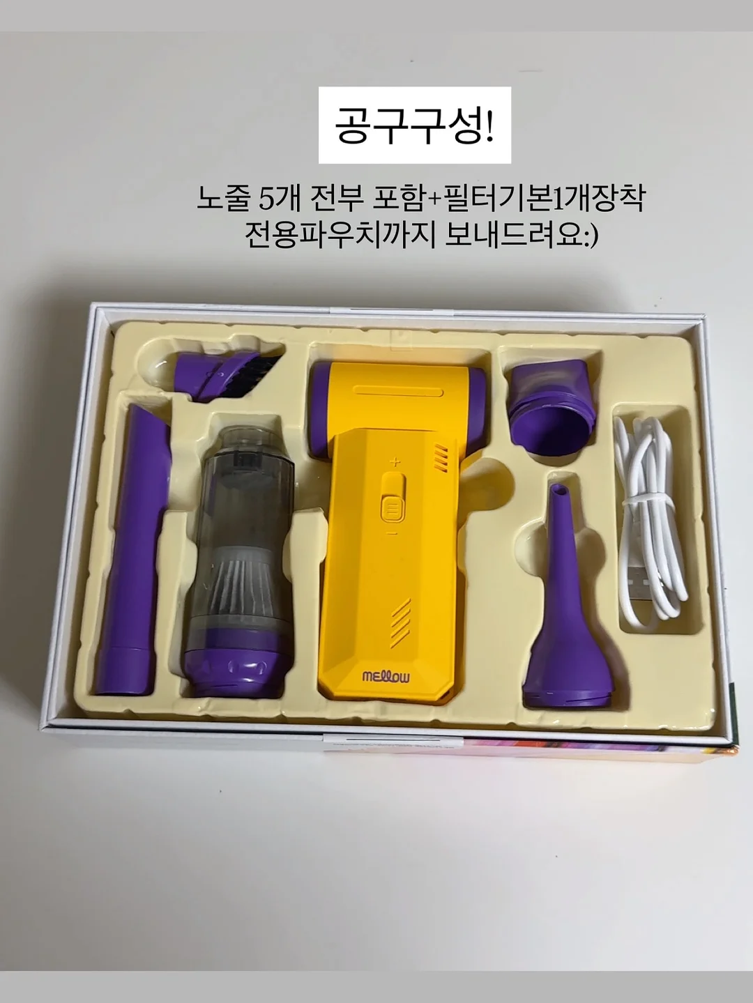 아동 우산 4