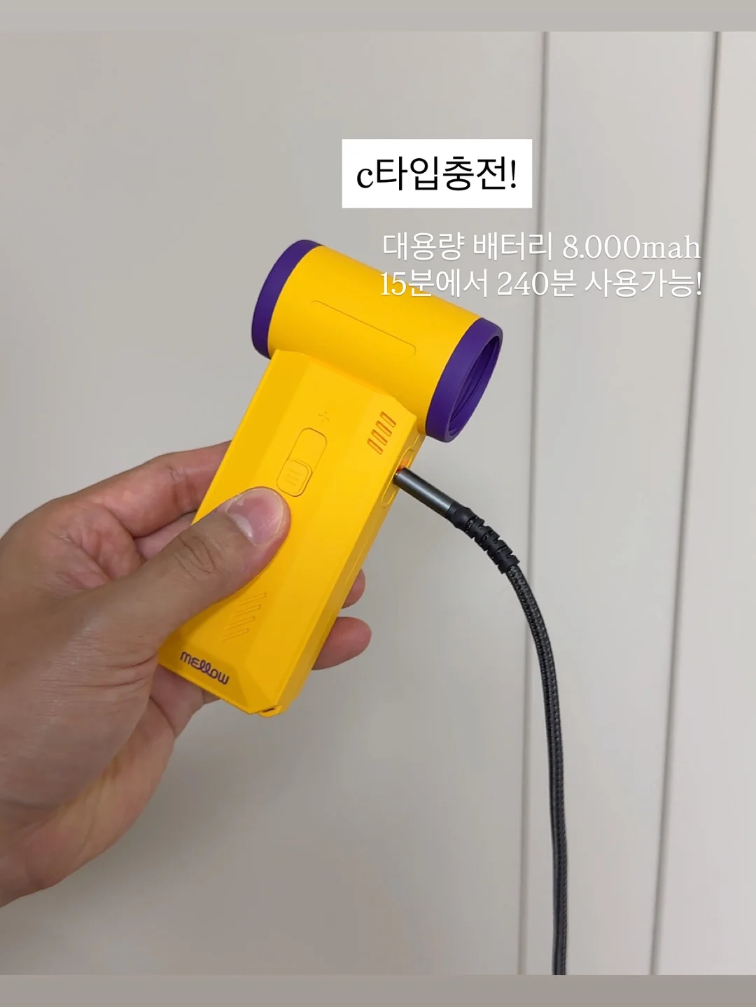 아동 우산 8