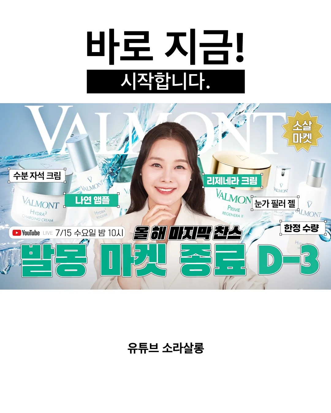 KBB 79 셔틀콕