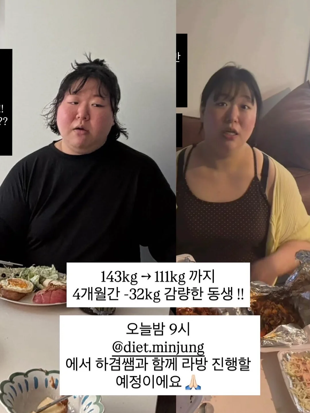 데본 5951-Li-20 멀티커터 1