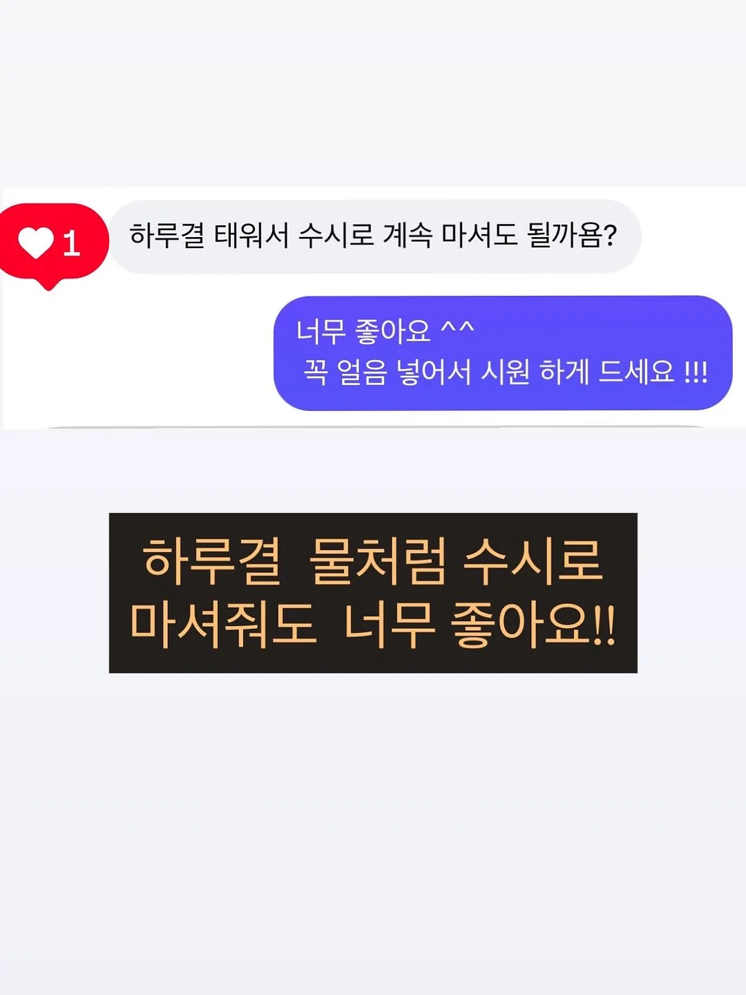 데본 5951-Li-20 멀티커터 4