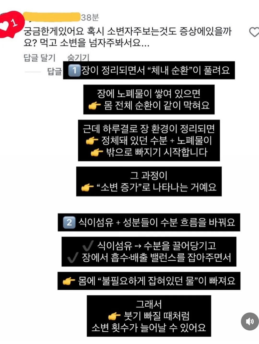 데본 5951-Li-20 멀티커터 5