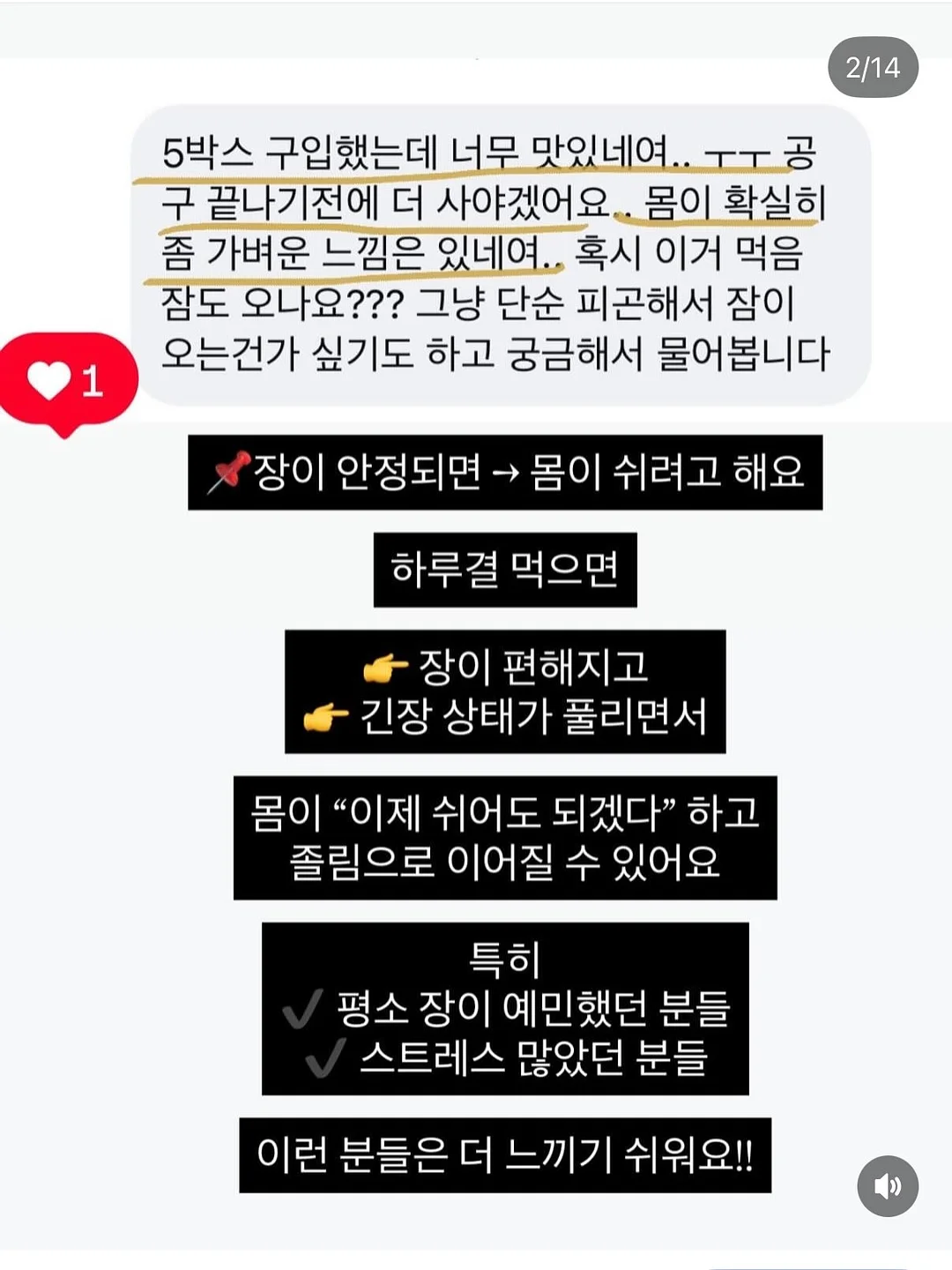 데본 5951-Li-20 멀티커터 6