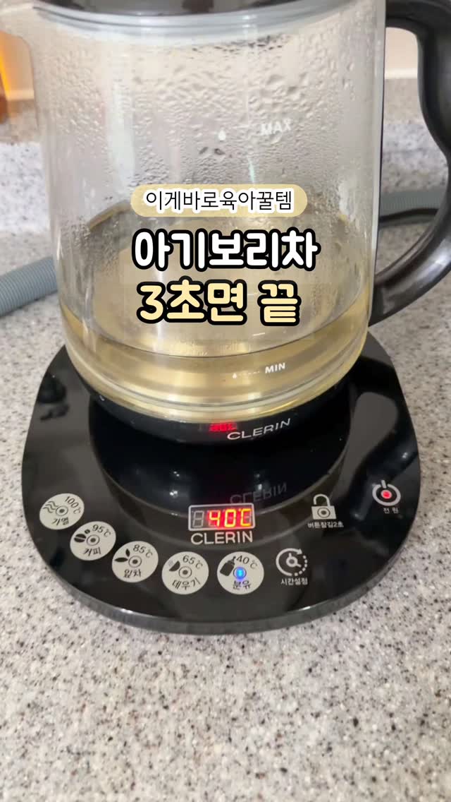 백원장 홈케어