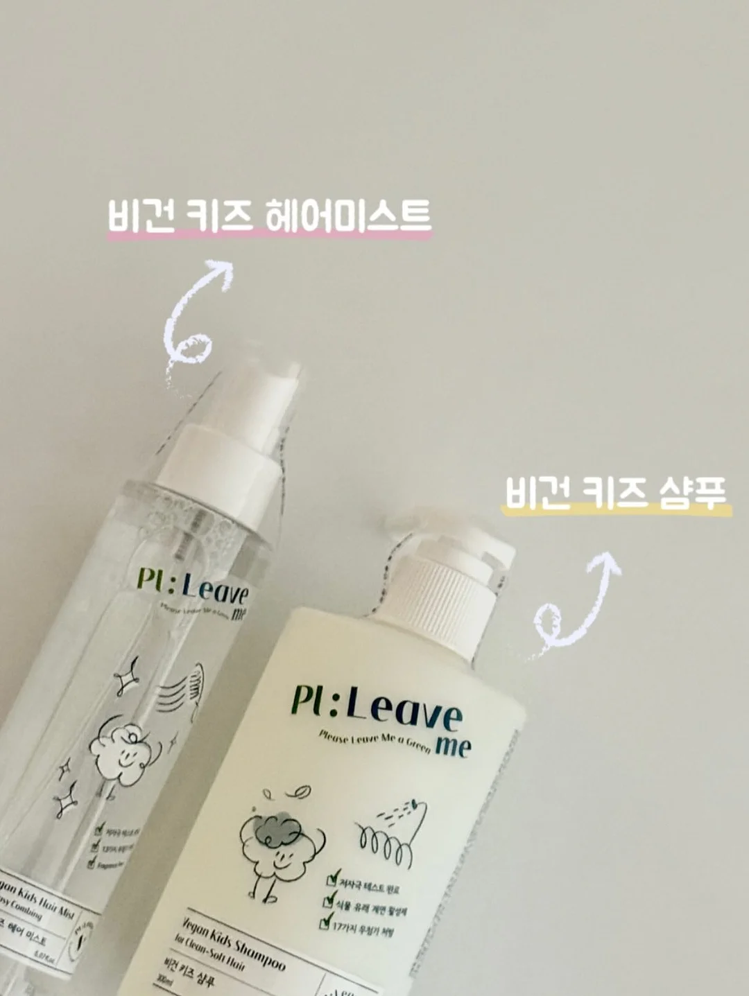 TUMS 텀스 제산제 10