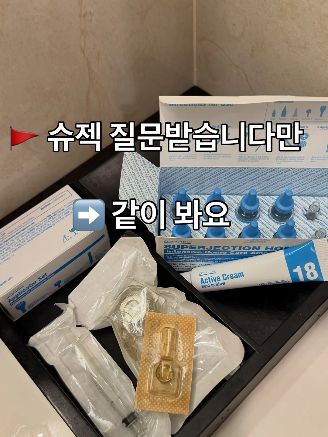 텐셀 레이어드 디자인 스커트 1