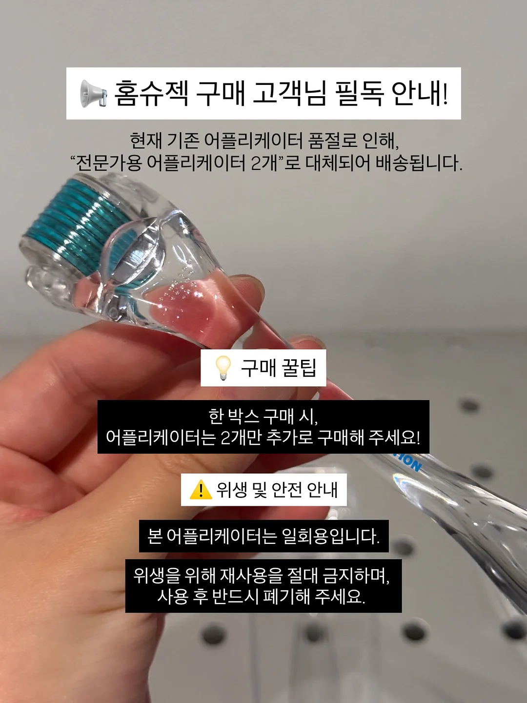 텐셀 레이어드 디자인 스커트 8