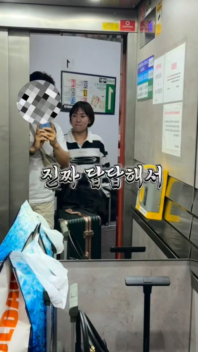 치아미백제