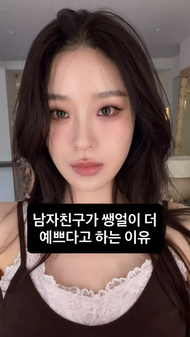 오그램 킬러 3종 안티에이징 루틴