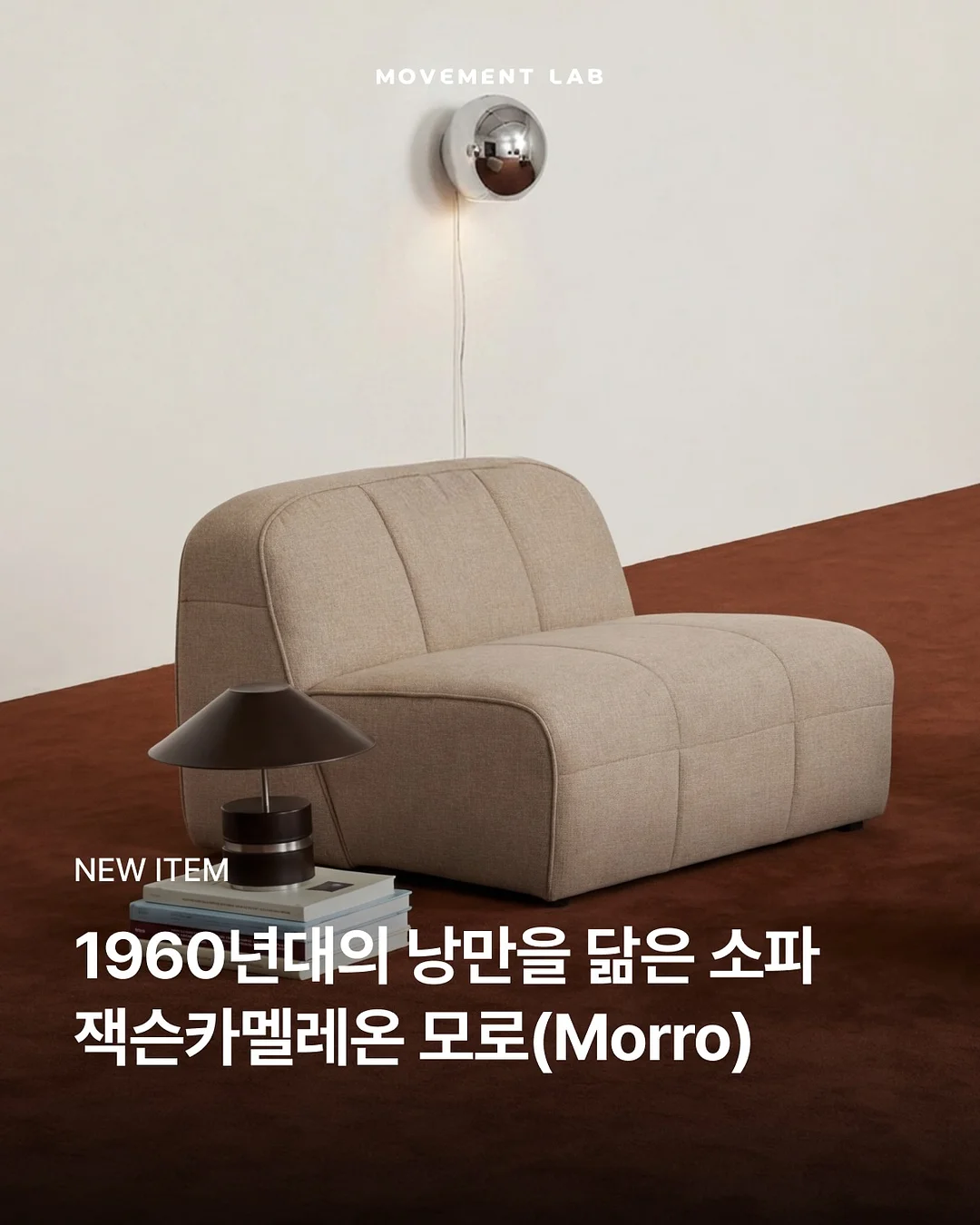 사페라비 와인 1