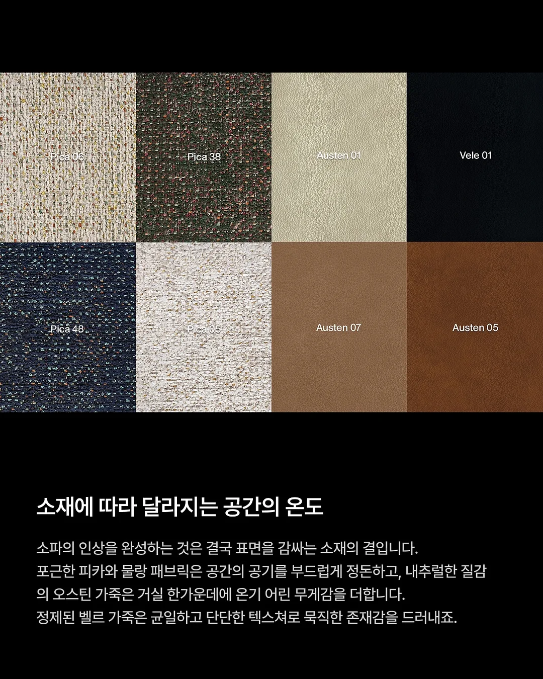 사페라비 와인 6