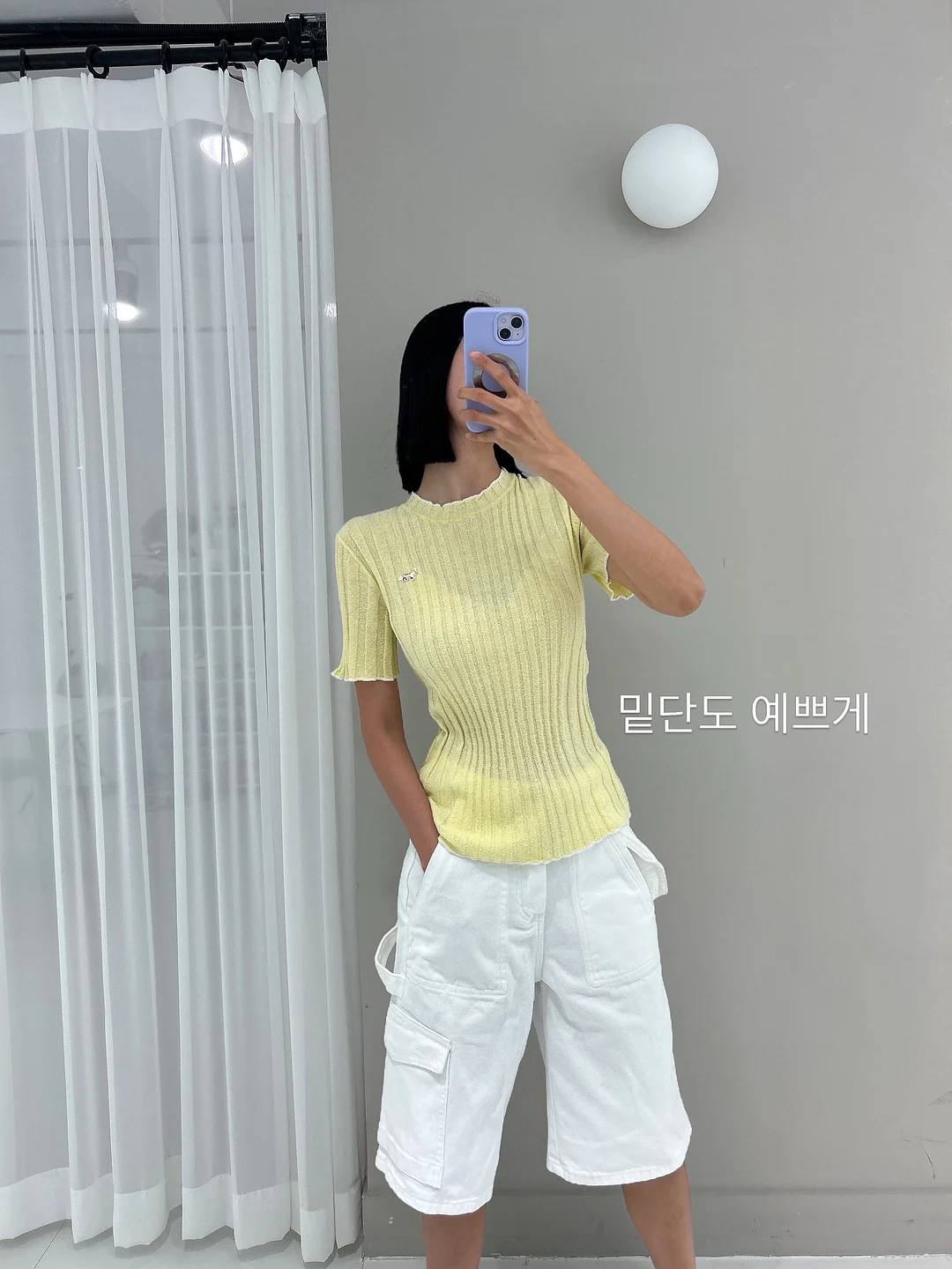 AI 키링 3