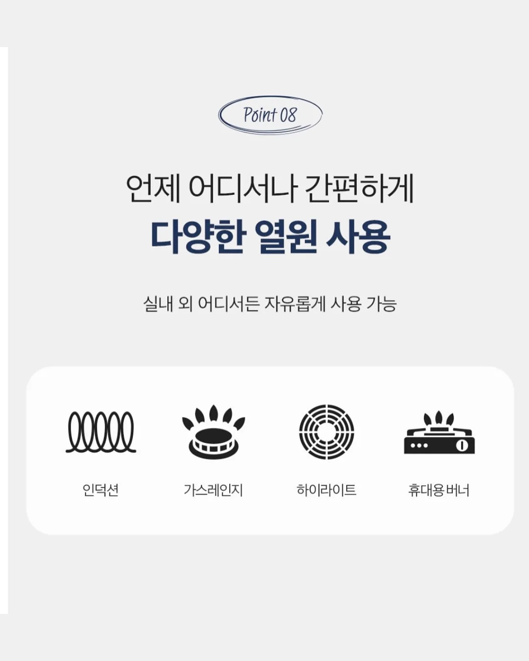 바겐슈타이거 스텐 파르베 믹싱볼 3종 세트 8
