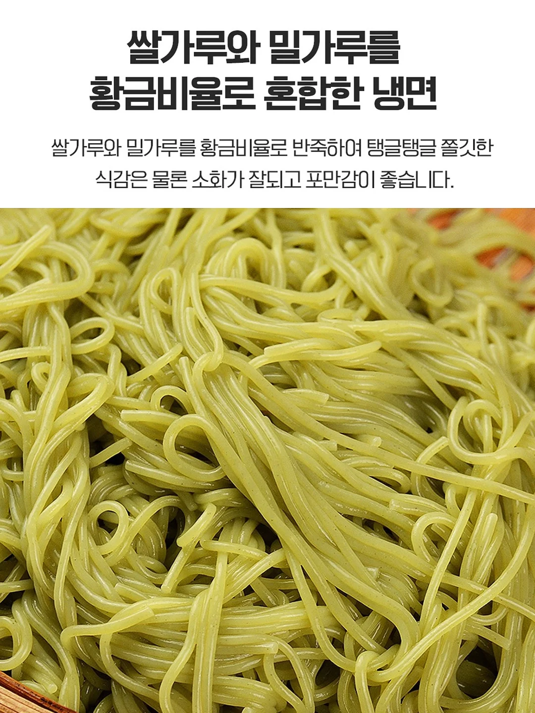 하리보 골드베렌 여름 한정판 2