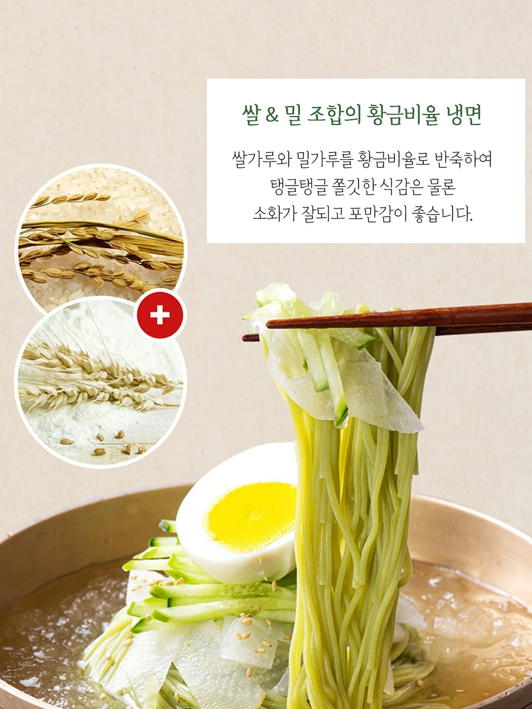 하리보 골드베렌 여름 한정판 3