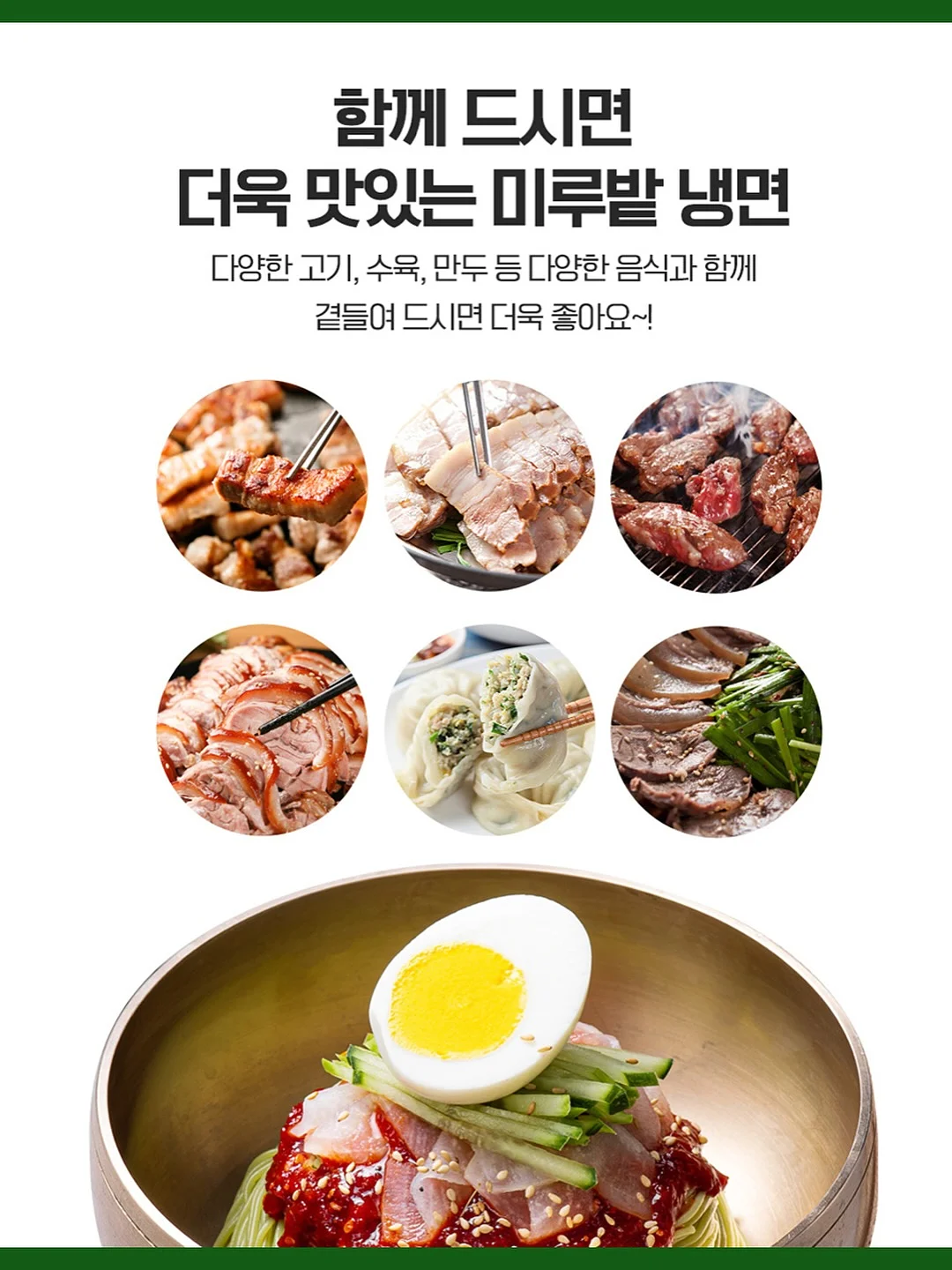하리보 골드베렌 여름 한정판 8