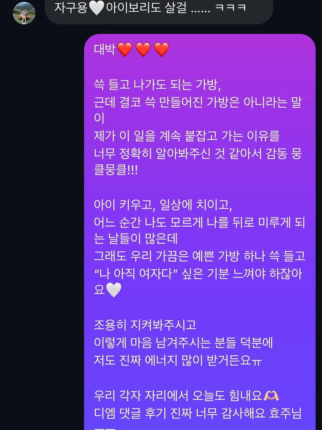 구름컵 세트 12