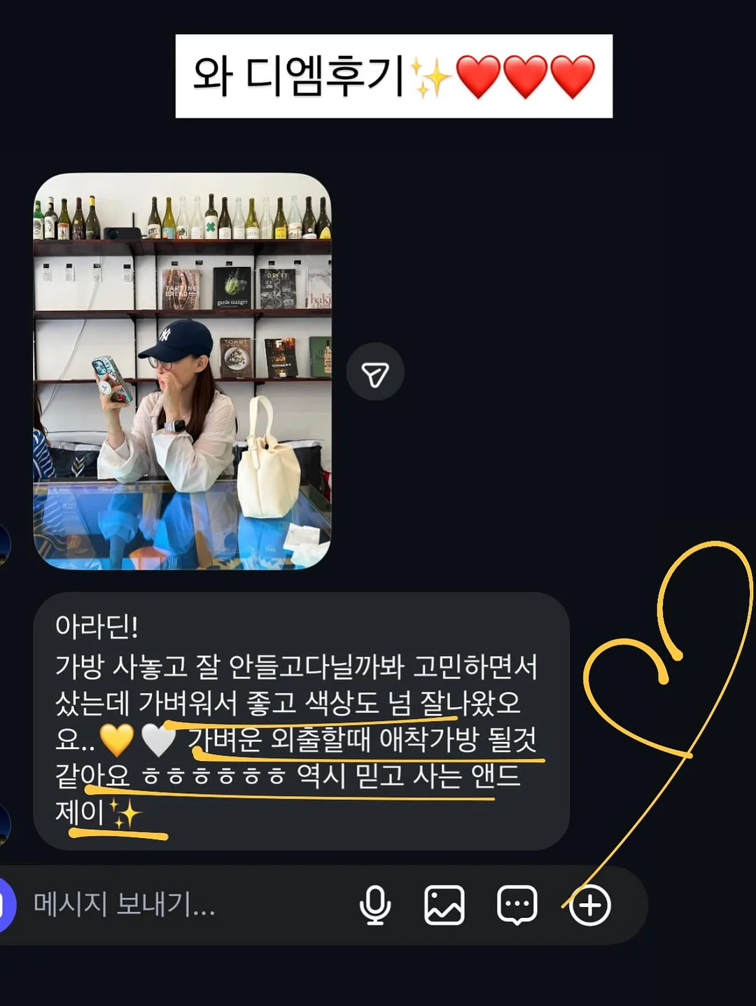 구름컵 세트 5