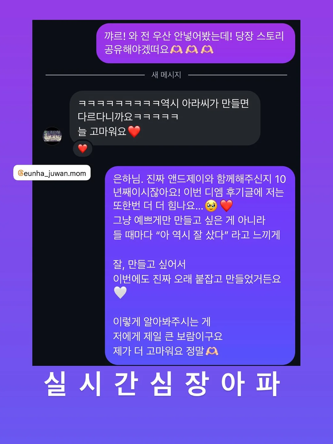 구름컵 세트 9