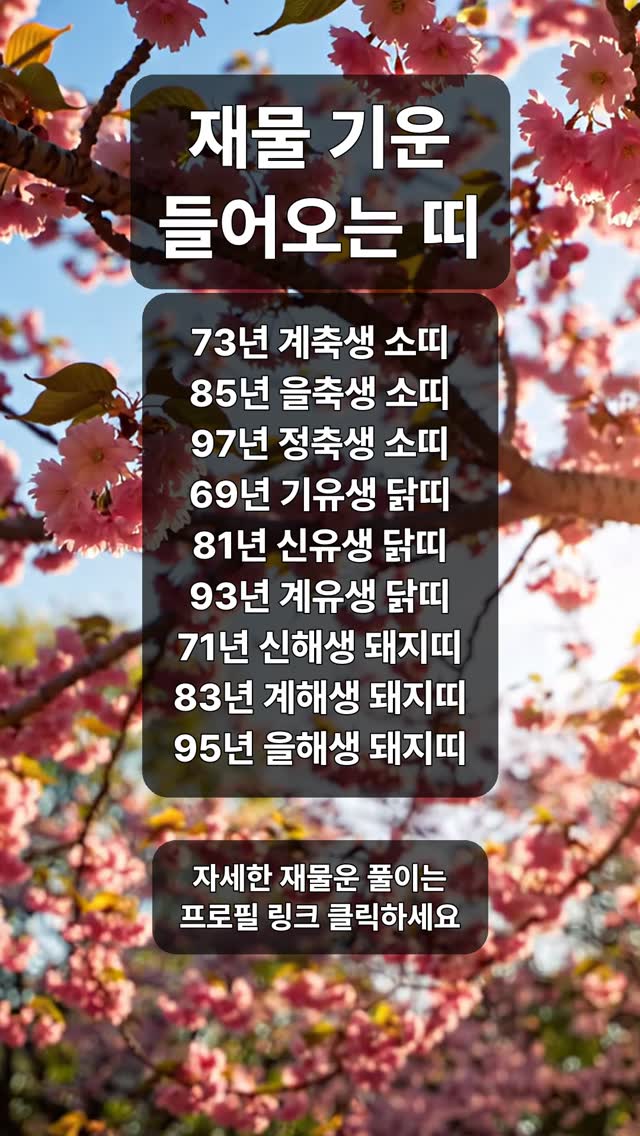 실내복