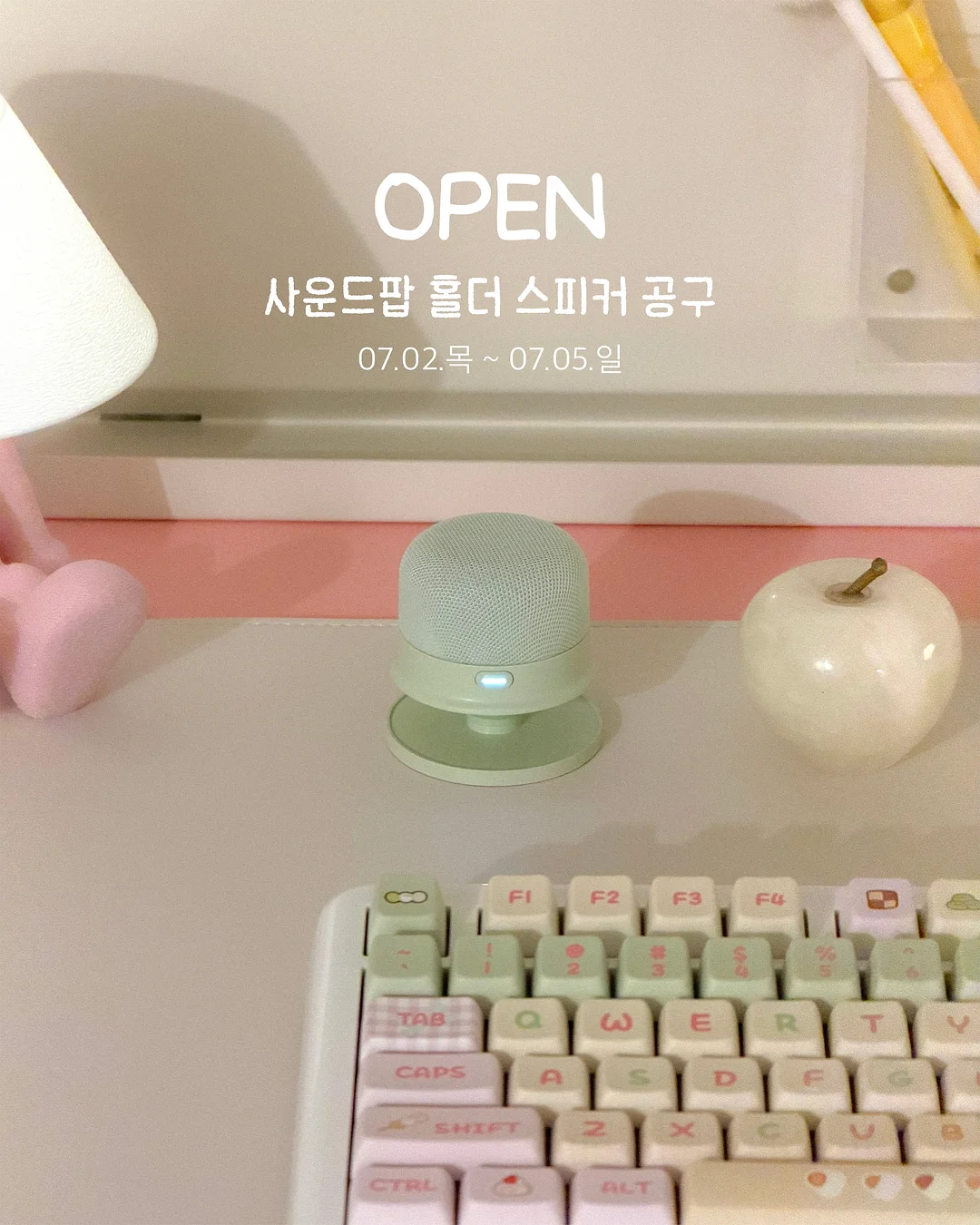 후방카메라 보호 필름 1
