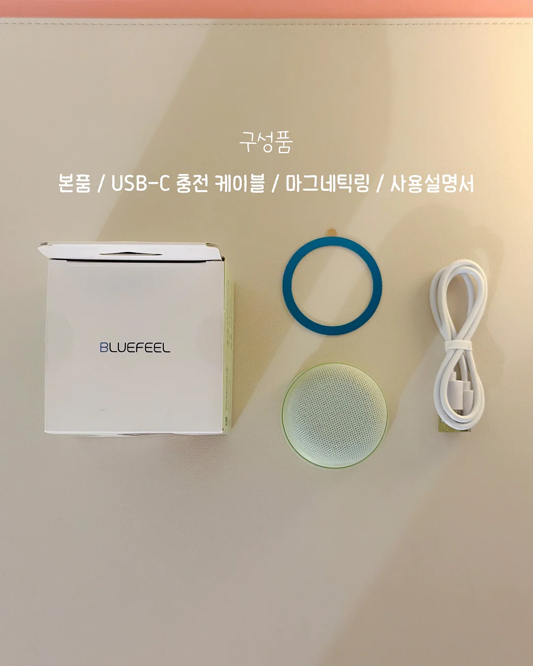 후방카메라 보호 필름 20