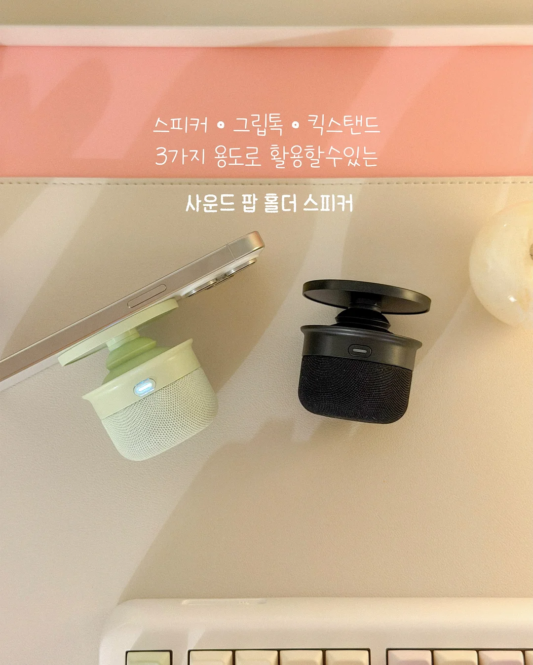 후방카메라 보호 필름 2