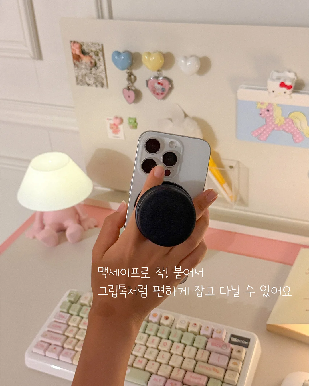 후방카메라 보호 필름 6