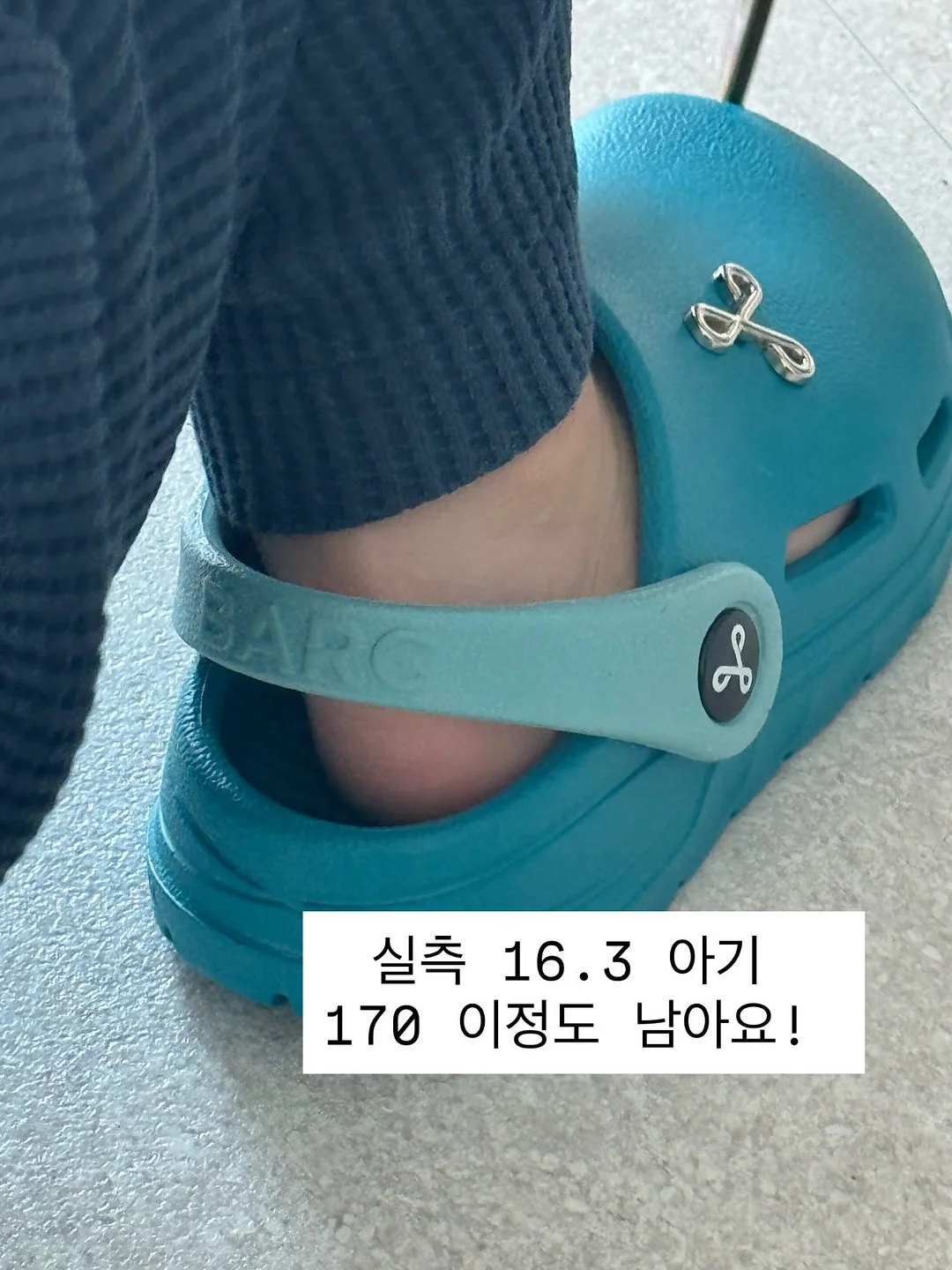 클룩 여행 상품 14