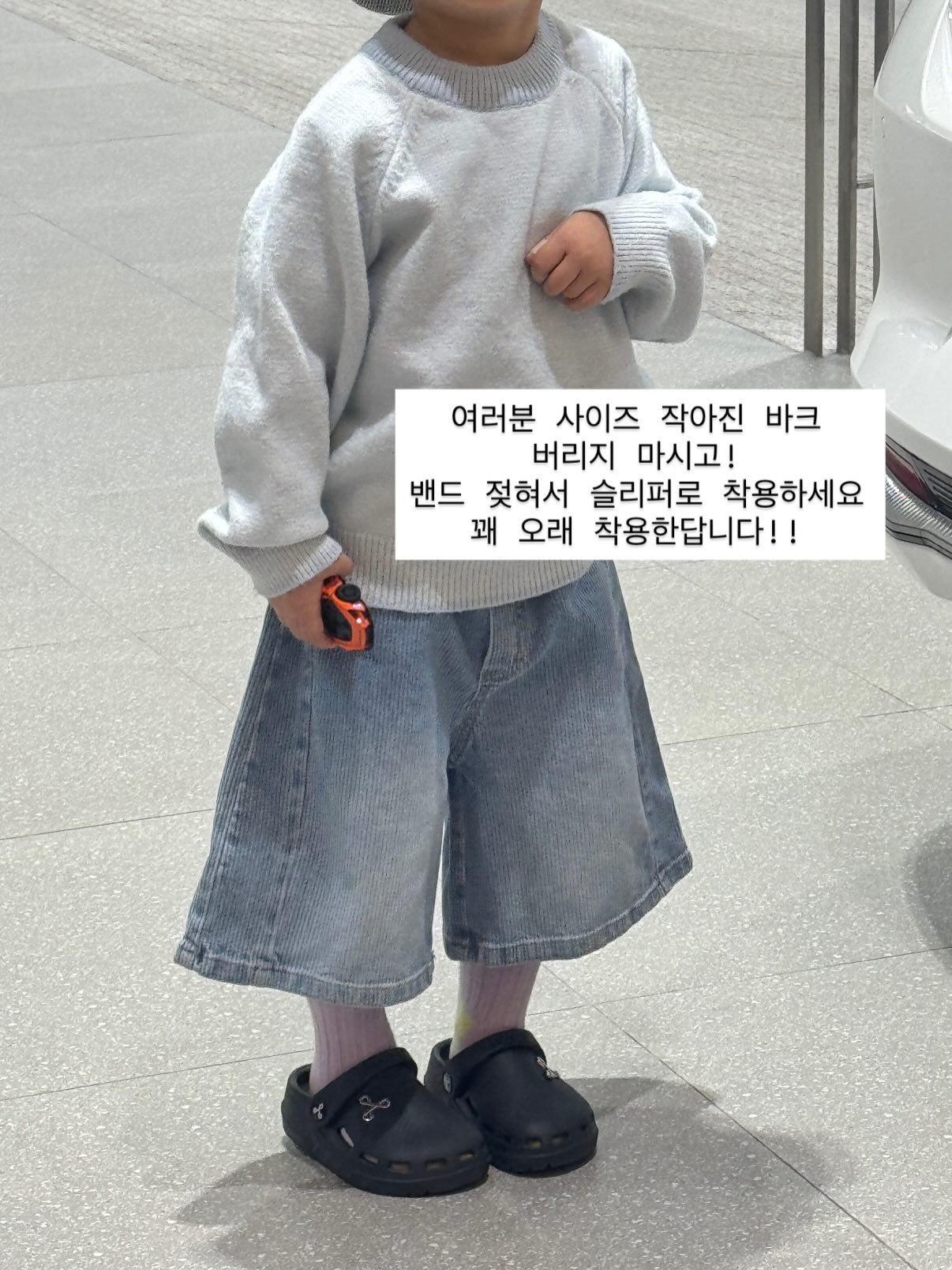 클룩 여행 상품 16