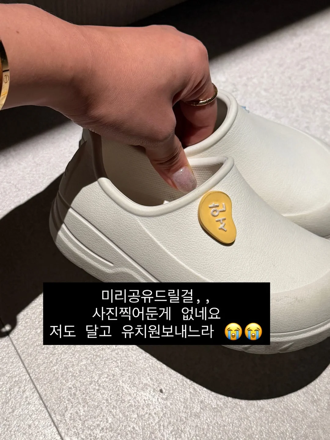 클룩 여행 상품 2