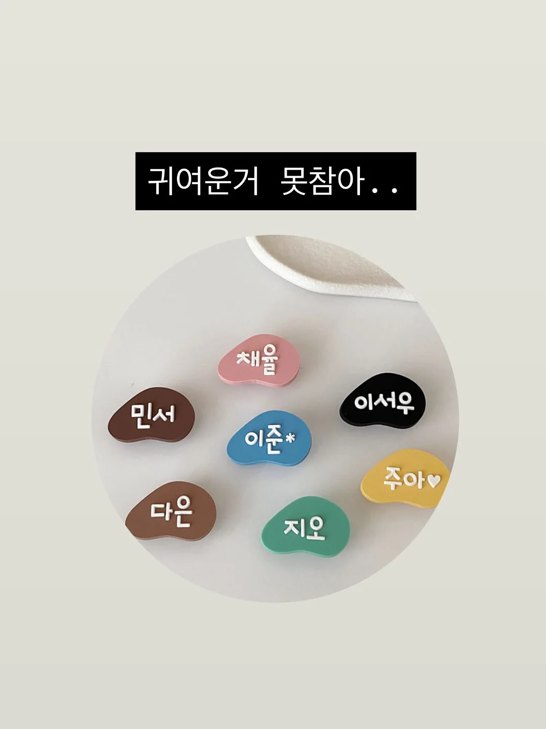 클룩 여행 상품 7