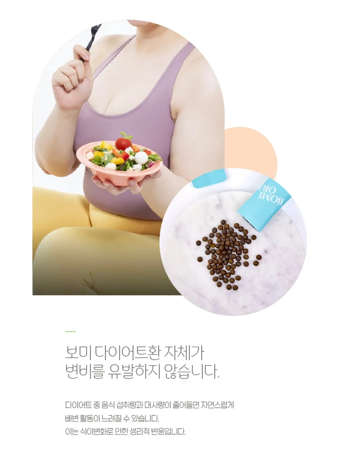 남자를 절대 바람 못 피게 하는 방법 9