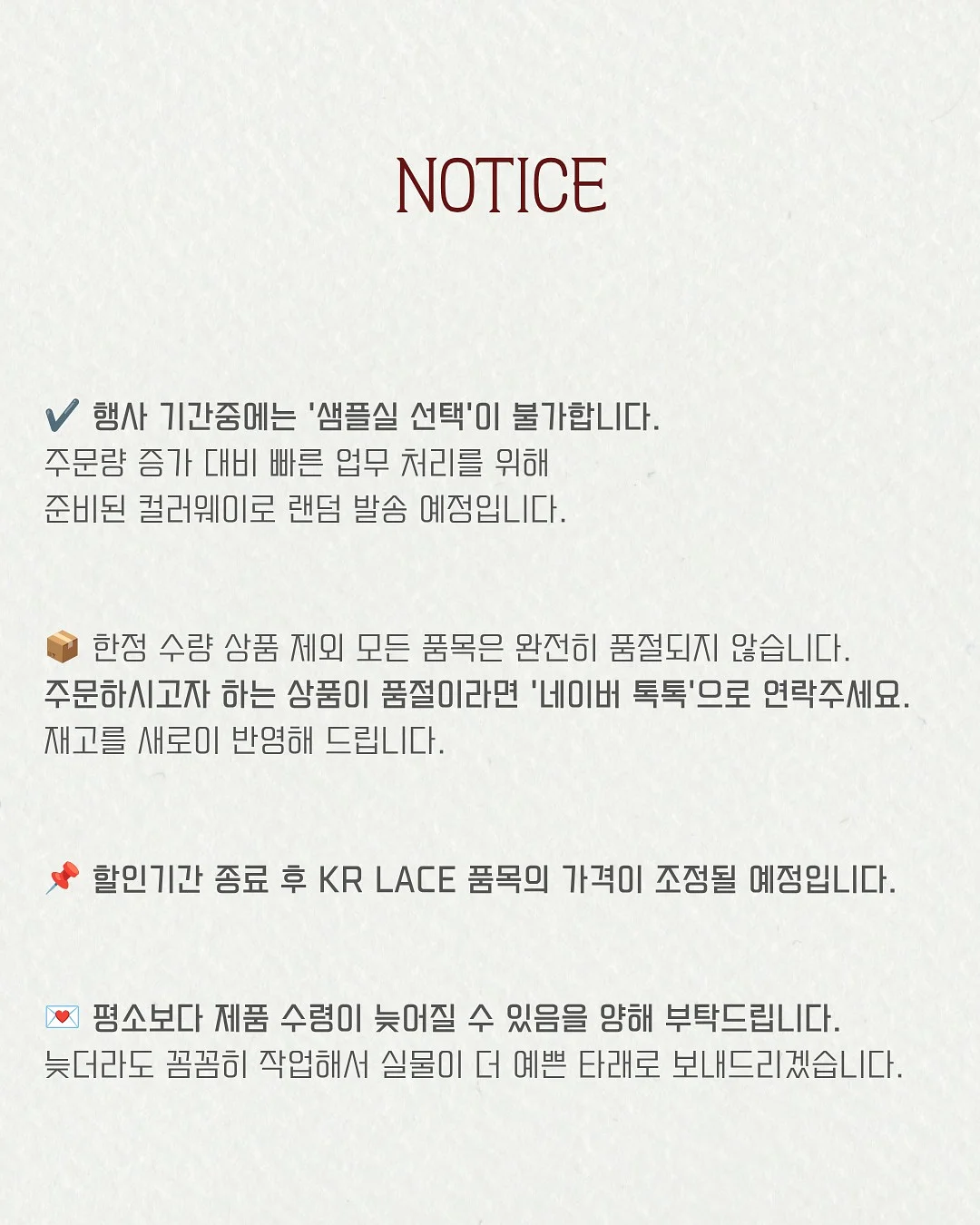 이세이 미야케 뤼미에르 디세이 오 드 퍼퓸 5