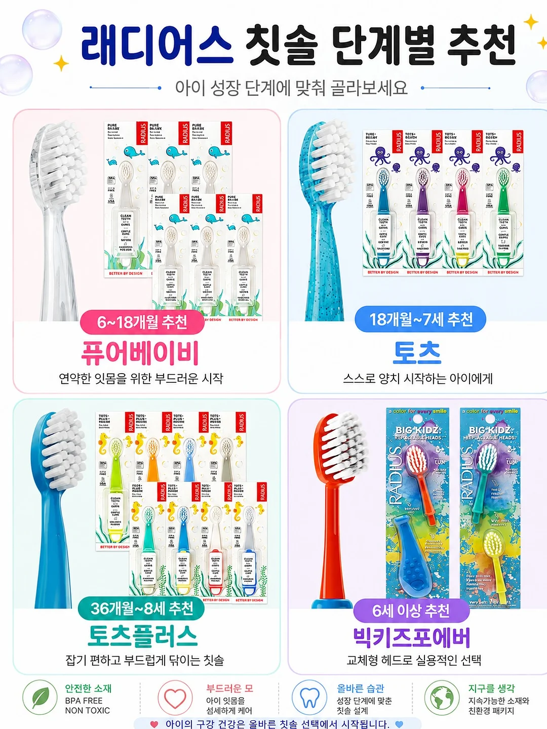 원피스 3