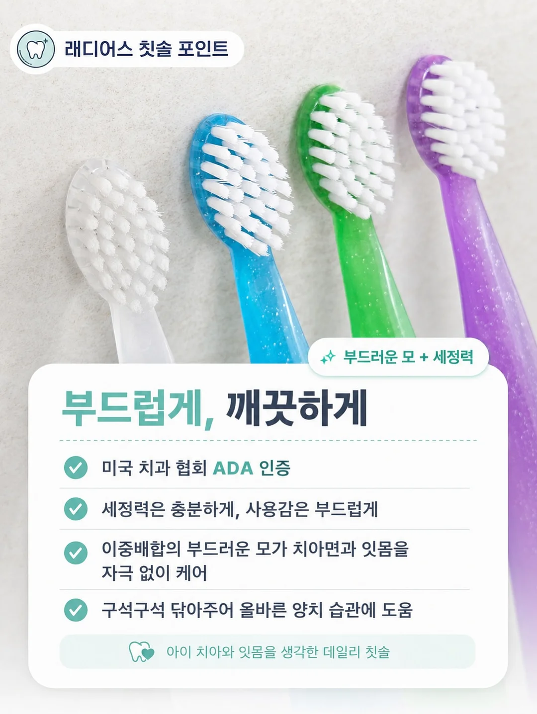 원피스 5