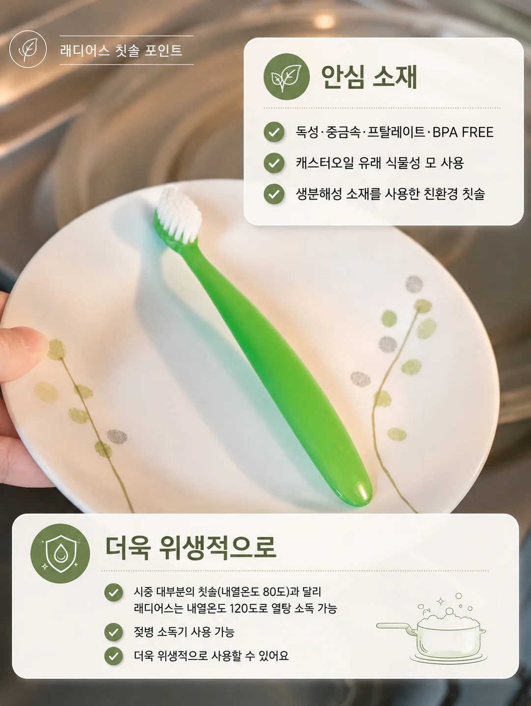원피스 6