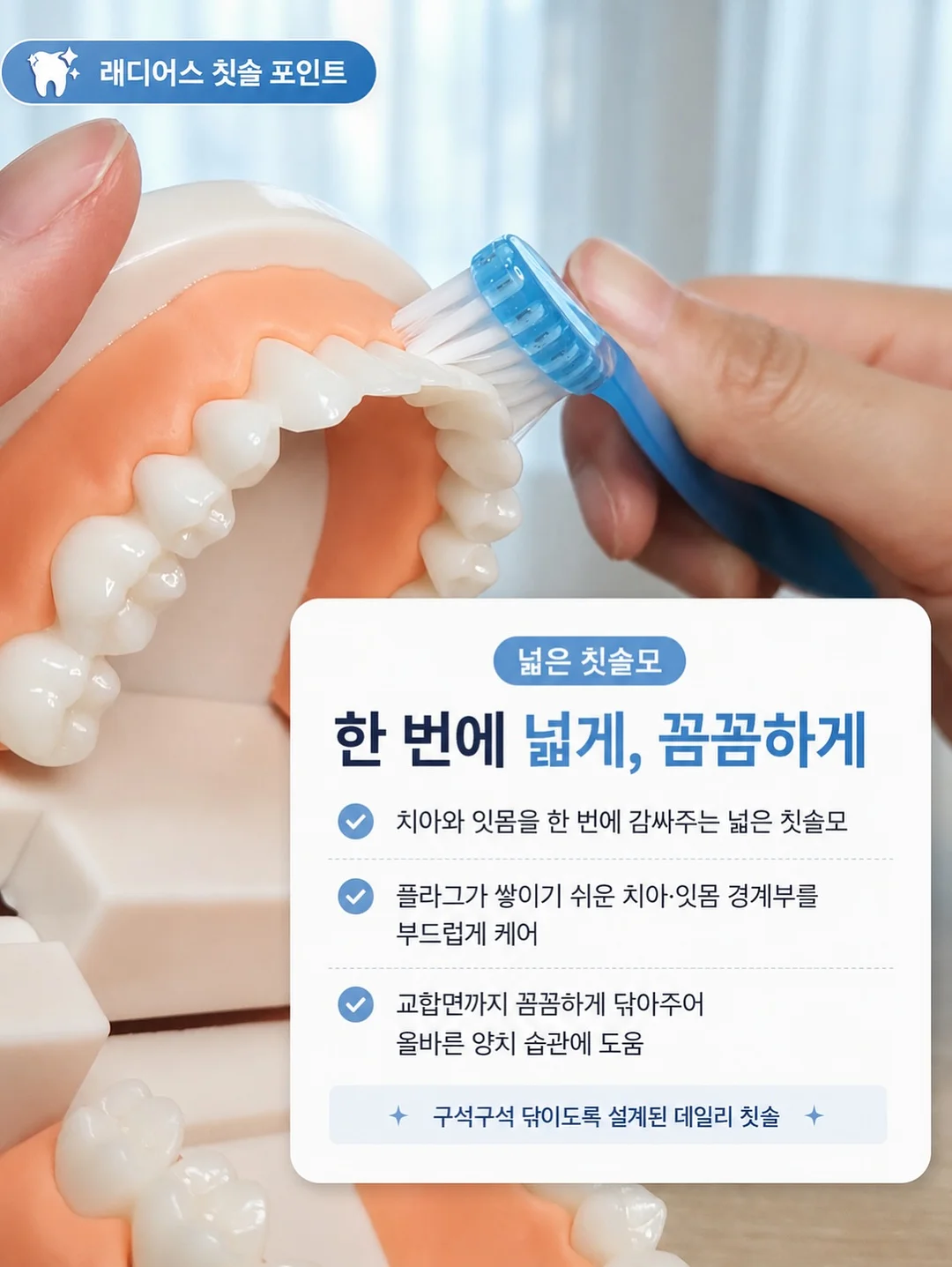 원피스 7