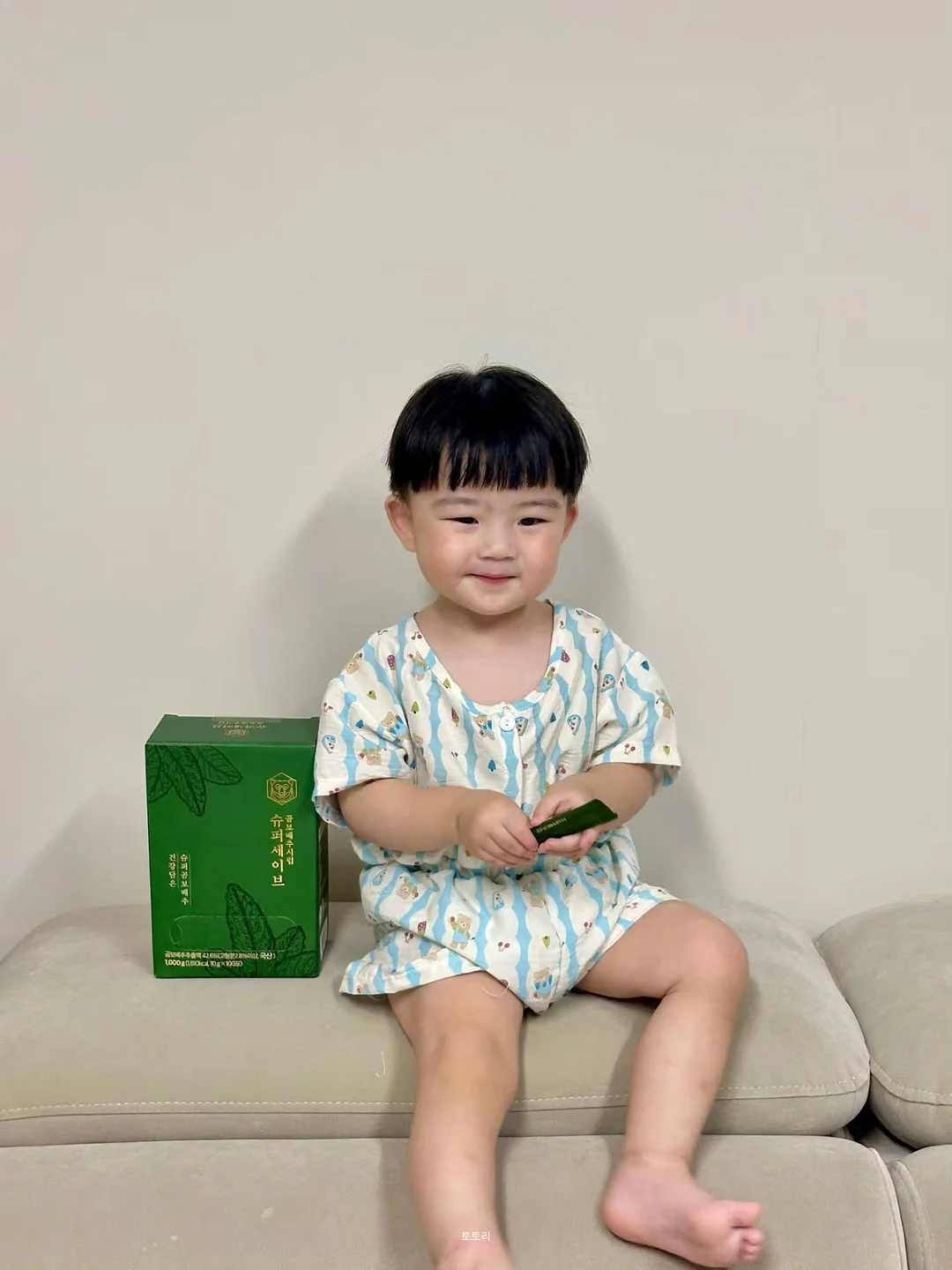 실리콘 랜턴 11