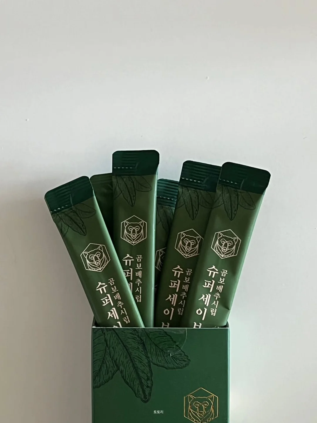 실리콘 랜턴 6