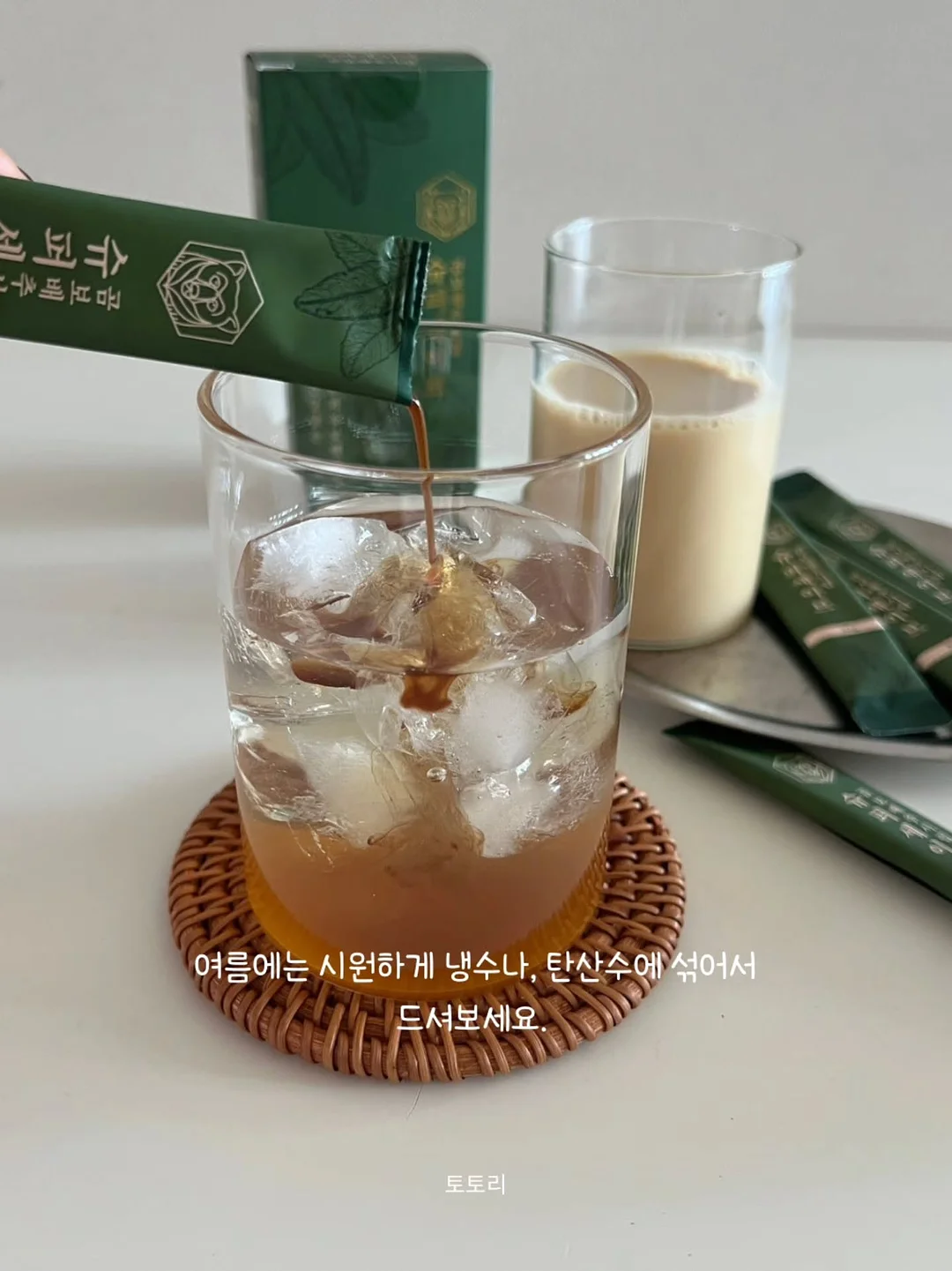 실리콘 랜턴 9