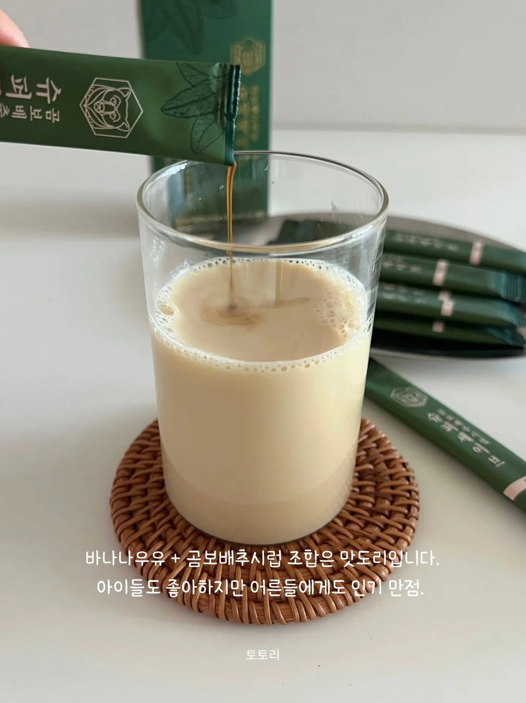 실리콘 랜턴 10