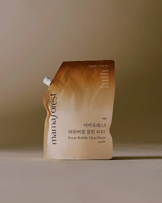 슈퍼 더블 콜라겐 세럼 15