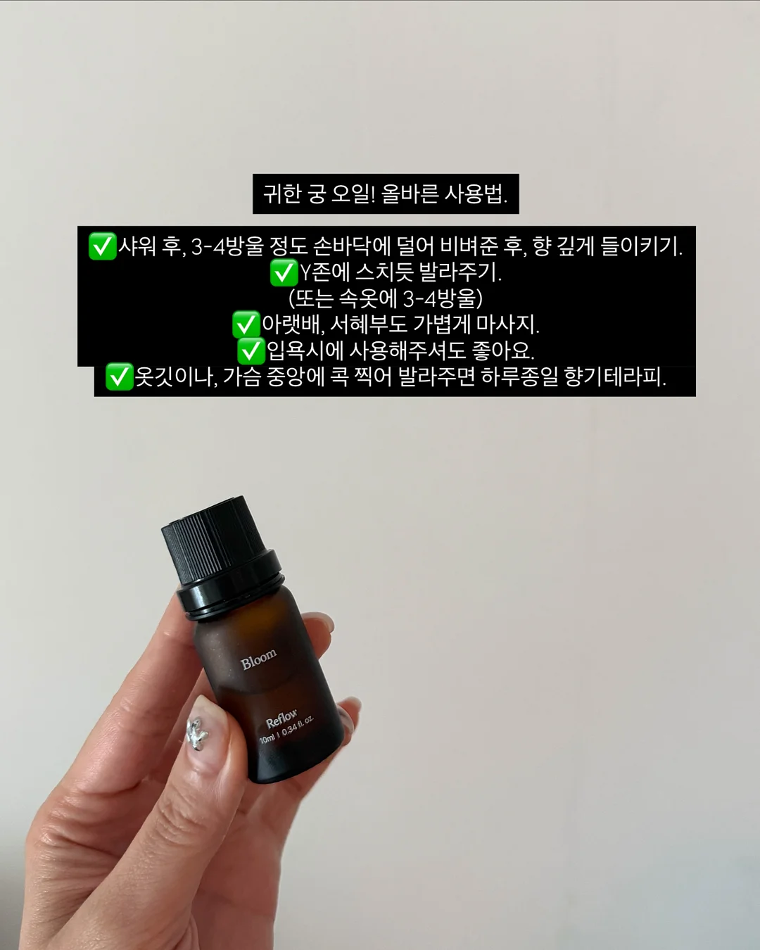 엔타로커피 20블렌딩 4