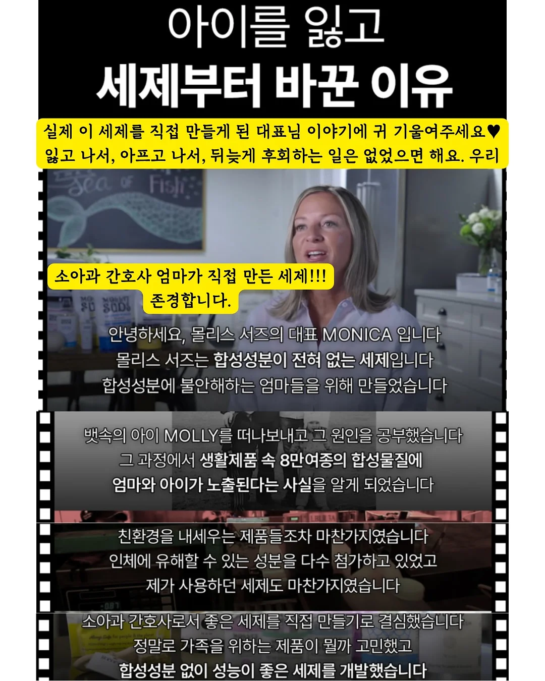 데이지 전통 미니 백일상 5