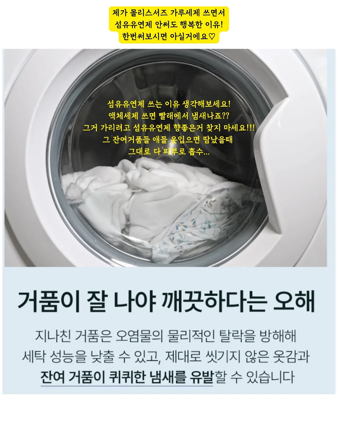 데이지 전통 미니 백일상 10