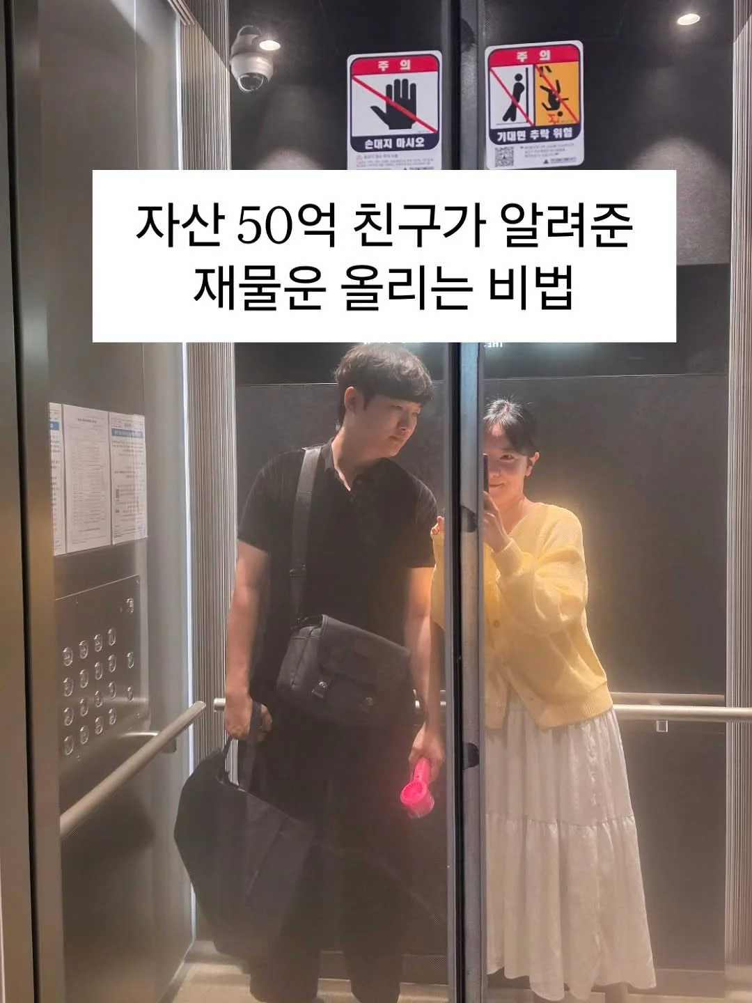 인생 멜론 1