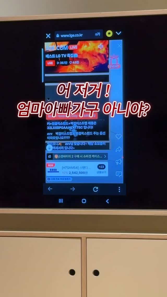 맘스터치 x 무한상사 콜라보 세트