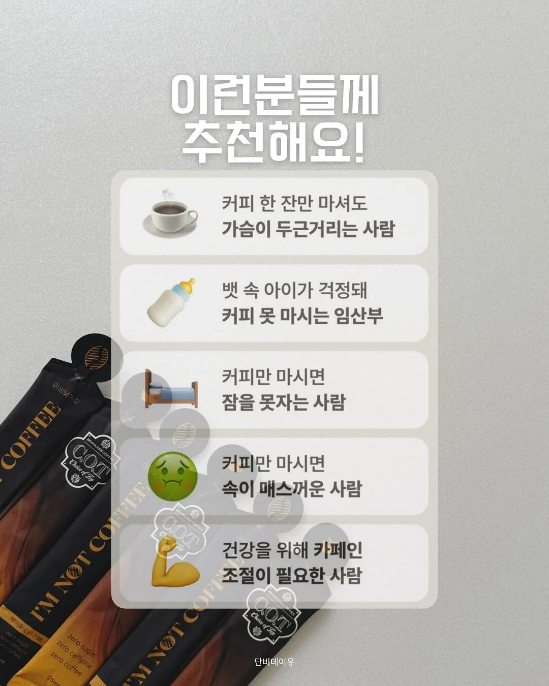 심플 원형 퍼퓸 글래스 15ml 2